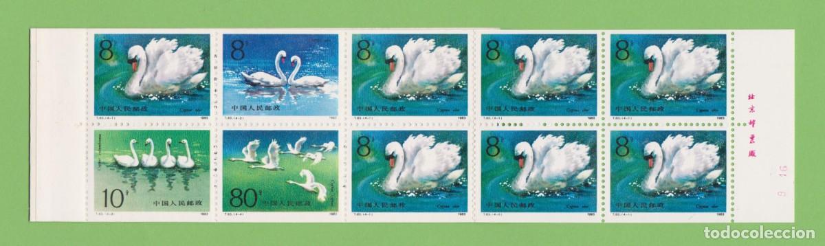 Sellos: CHINA 1983 - CISNES EN LIBRITO DE 10 SELLOS - Foto 3