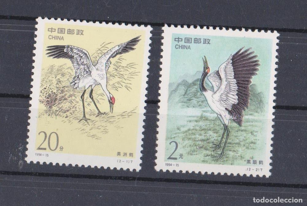 Sellos: CHINA 1994 CIGUE&Ntilde;AS. - Foto 1