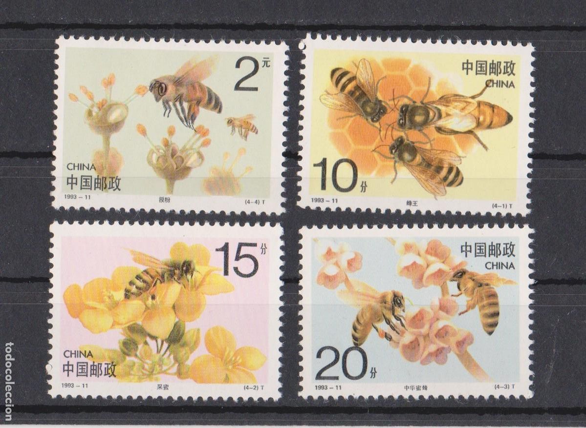 Sellos: CHINA 1993 ABEJAS (COMPLETO) - Foto 1