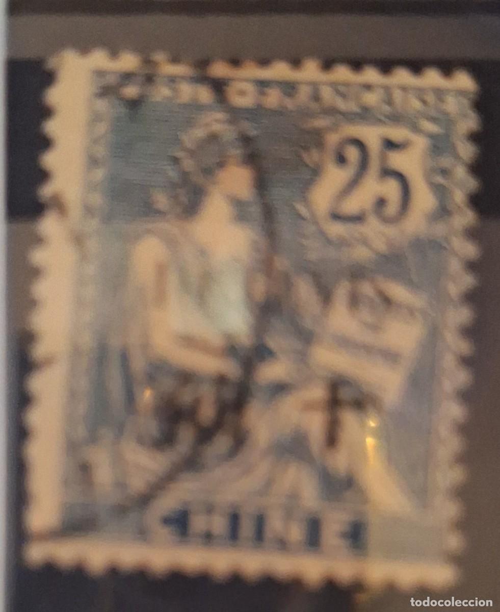 Sellos: CHINA, 1907, CAT.YT. 79. - Foto 1
