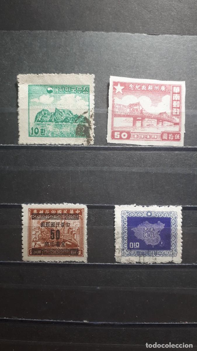 Sellos: CHINA . 4 sellos a catalogar (*)/&deg;. - Foto 1