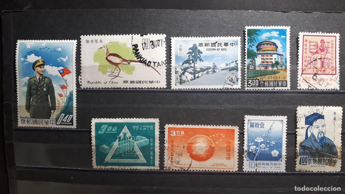 Sellos: CHINA- TAIWAN. &deg;. A catalogar - Foto 1