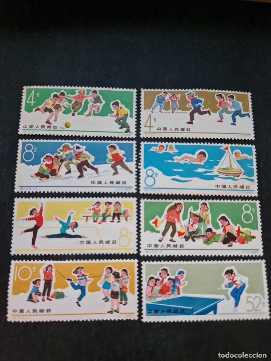 Sellos: 1966 - Juegos infantiles - Foto 1