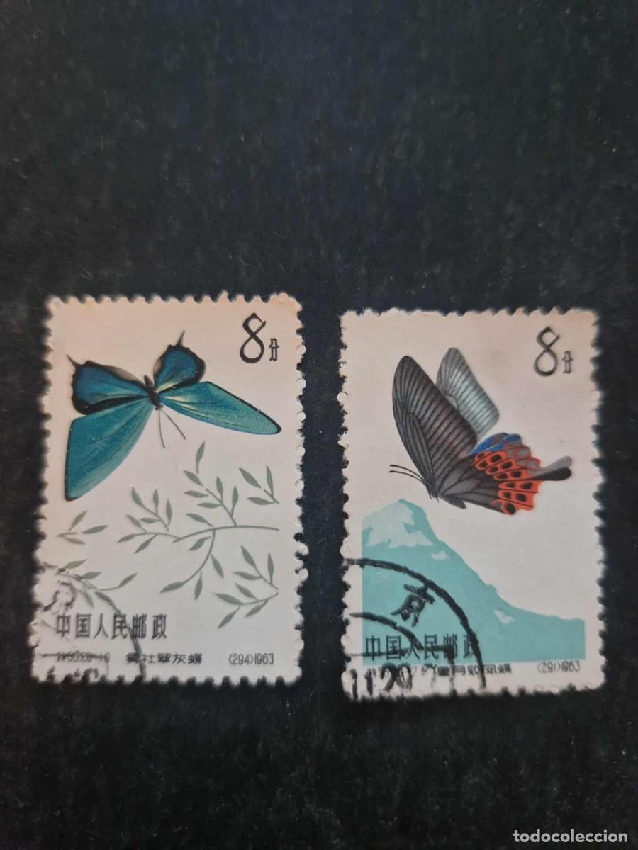 Sellos: 1963 - Mariposas volando - Foto 1