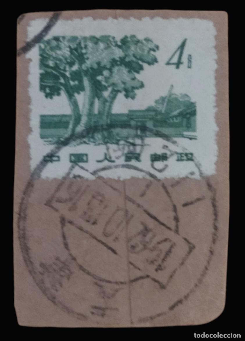 Sellos: CHINA 1962 Serie b&aacute;sica. Edificios hist&oacute;ricos. Sin goma. USADO. - Foto 1