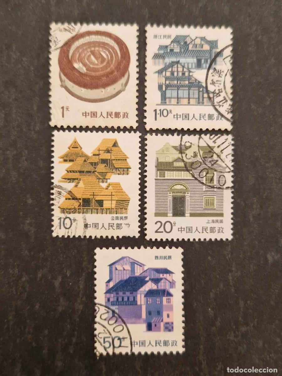 Sellos: CHINA - 1986 - Casa del Folklore - ORIGINAL - Foto 1