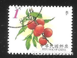 Sellos: CHINA - EN LIQUIDACI&Oacute;N - Foto 1