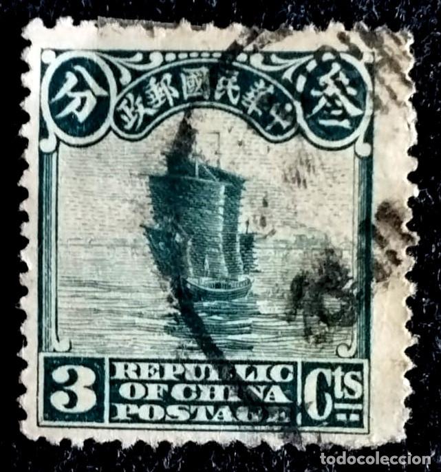 Sellos: Sello postal CHINA 1923 , 3 centavos, Barco Junco - Foto 1