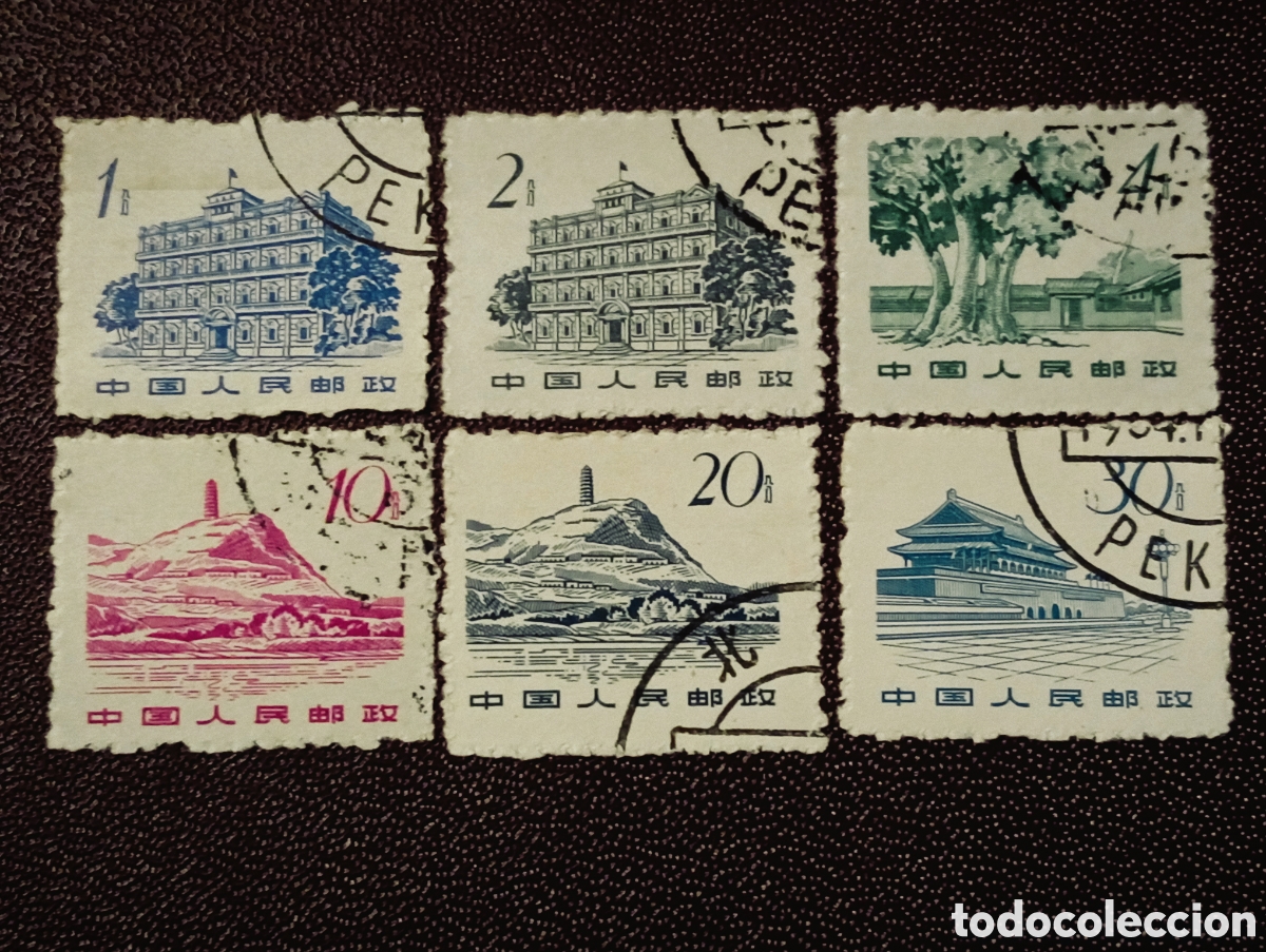 Sellos: Lote Sellos China - Edificios 1962 - Foto 1