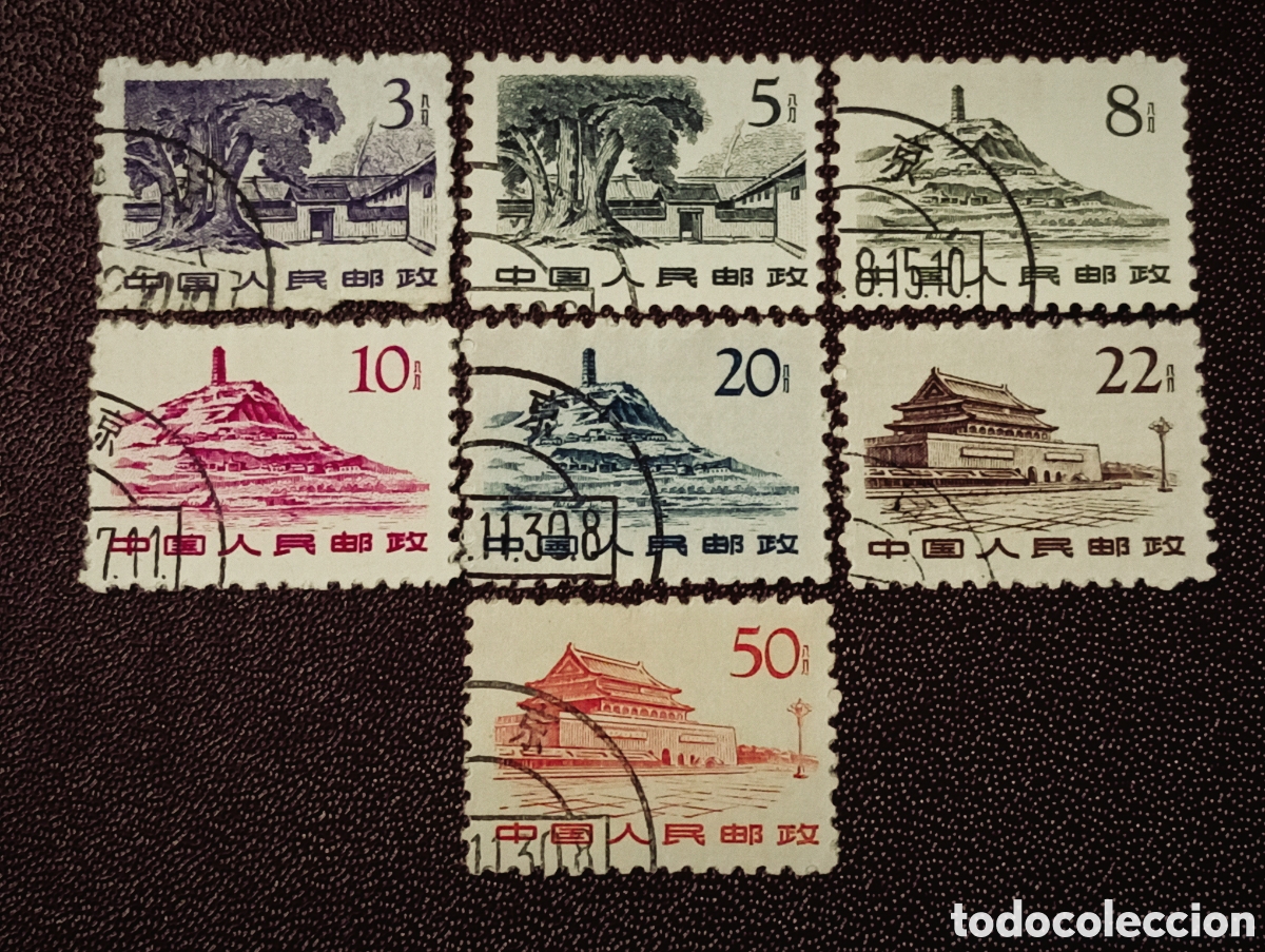 Sellos: Lote Sellos China - Edificios 1962 -7 valores - Foto 1