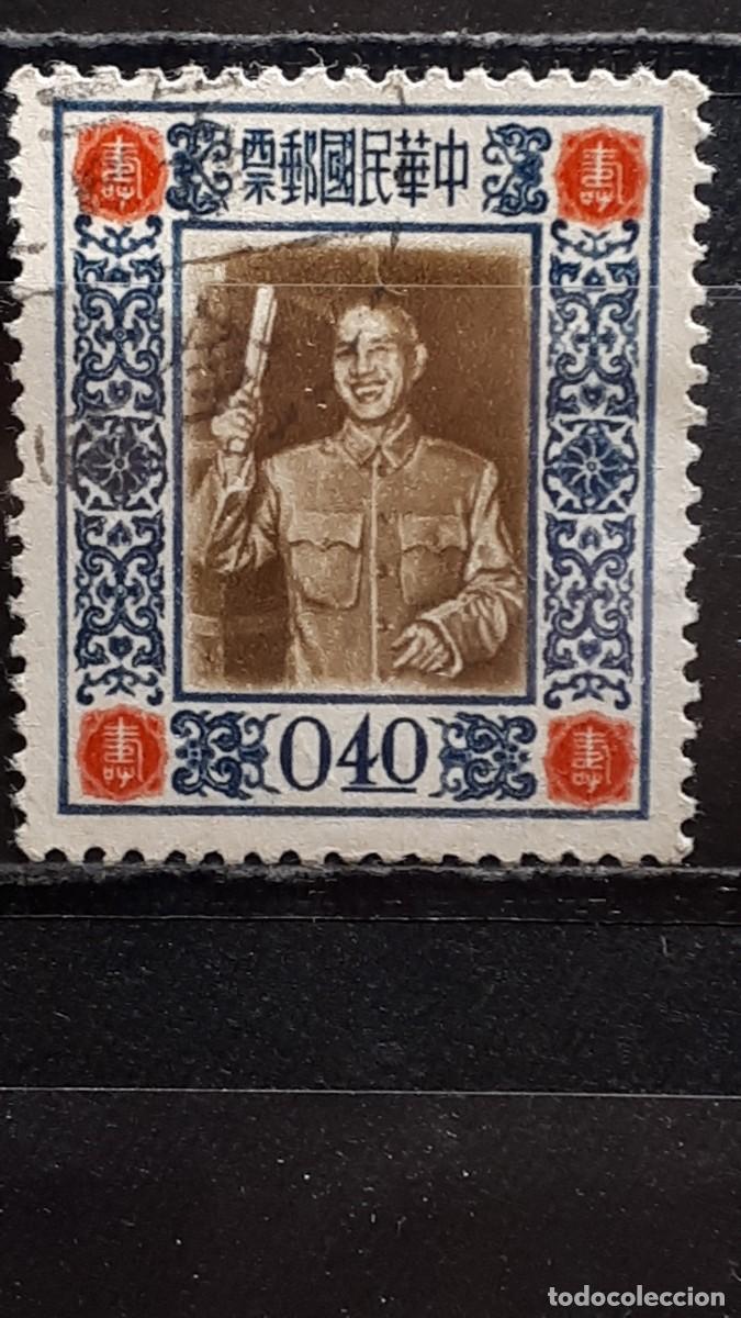 Sellos: FORMOSA. A&Ntilde;O 1955. &deg;. YVERT 193 - Foto 1