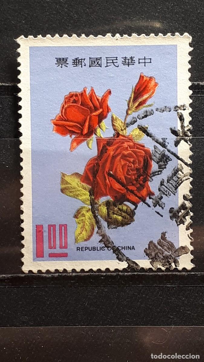 Sellos: FORMOSA. A&Ntilde;O 1969.&deg;. YVERT 673 - Foto 1