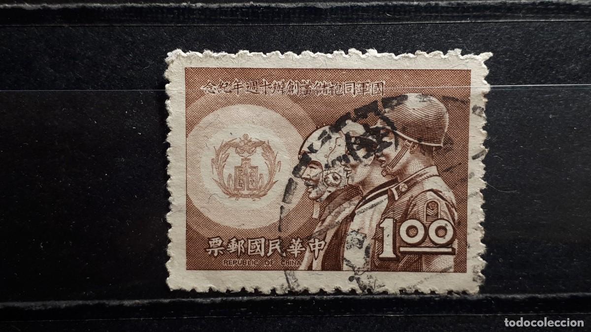 Sellos: FORMOSA. A&Ntilde;O 1969.&deg;. YVERT 644 - Foto 1