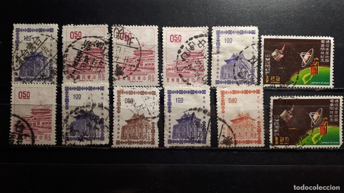 Sellos: FORMOSA. &deg;. A CATALOGAR - Foto 1