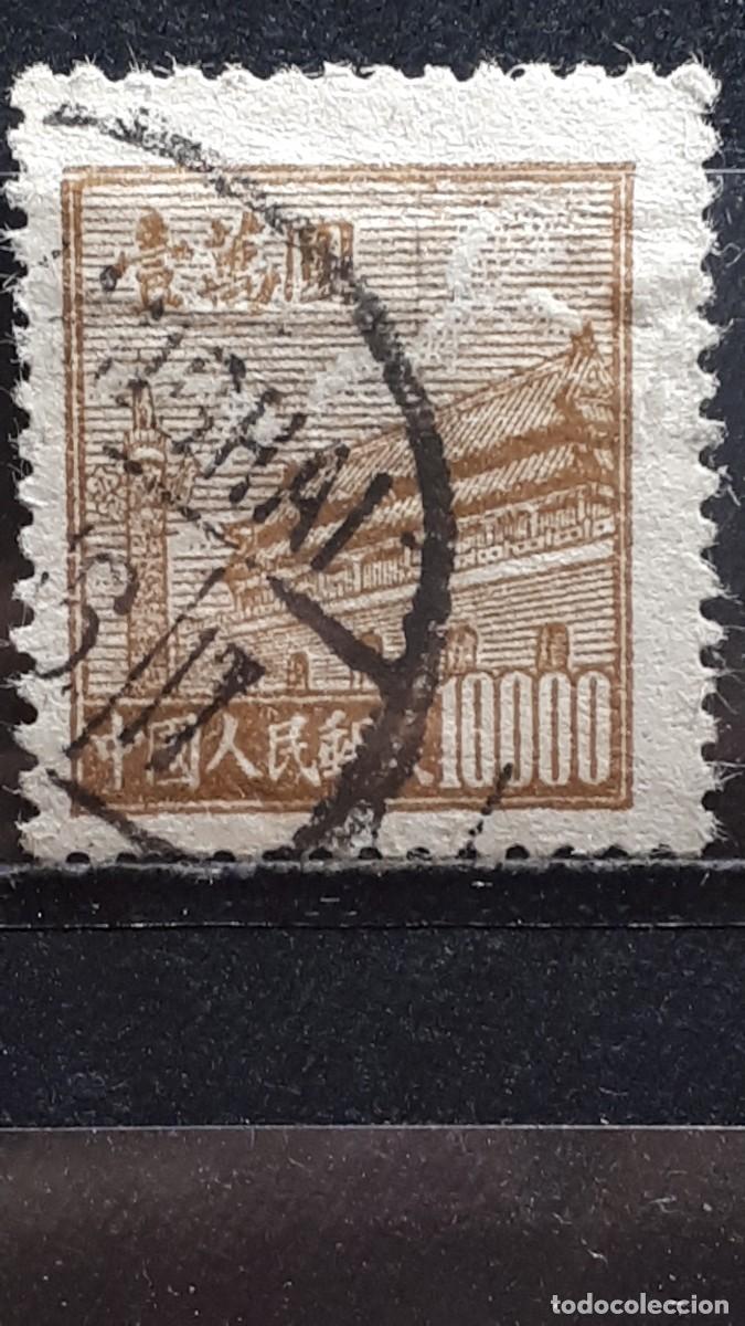 Sellos: CHINA. A&Ntilde;O 1950. &deg;. YVERT 842 - Foto 1