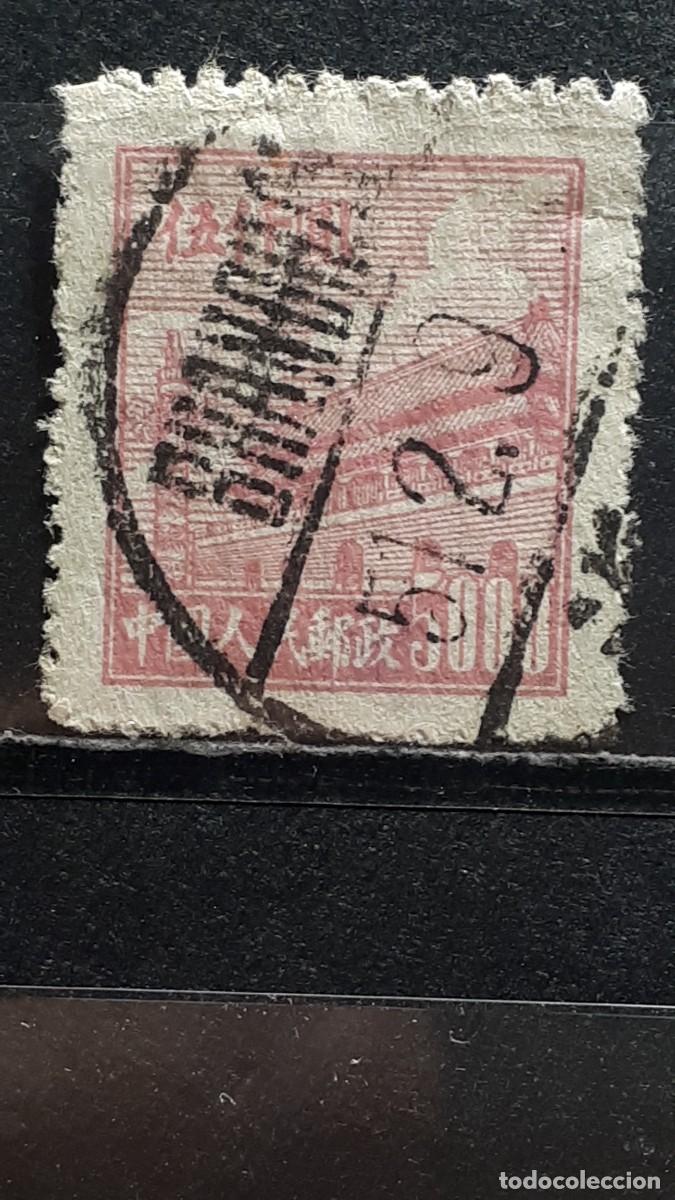 Sellos: CHINA. A&Ntilde;O 1950. &deg;. YVERT 840 - Foto 1