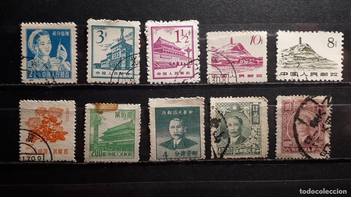 Sellos: CHINA. &deg;. A catalogar - Foto 1