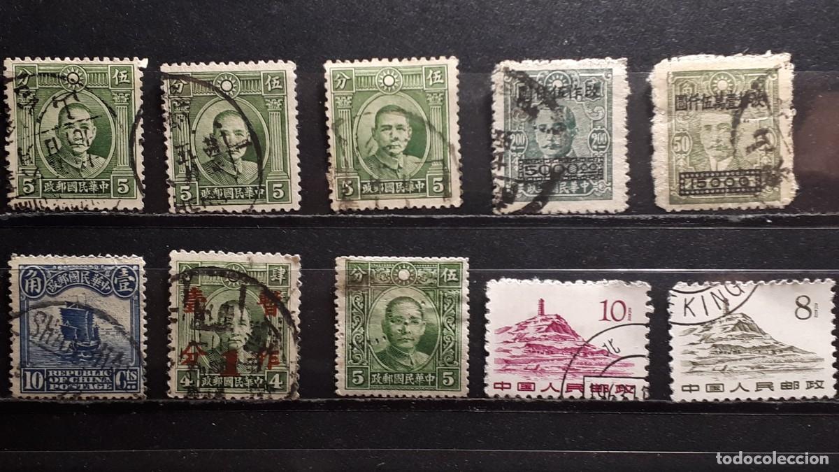 Sellos: CHINA. &deg;. A catalogar - Foto 1