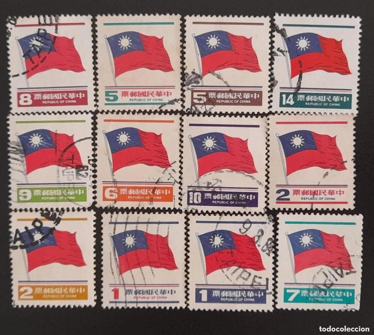 Sellos: SL) CHINA FLAGS USED STAMPS - Foto 1