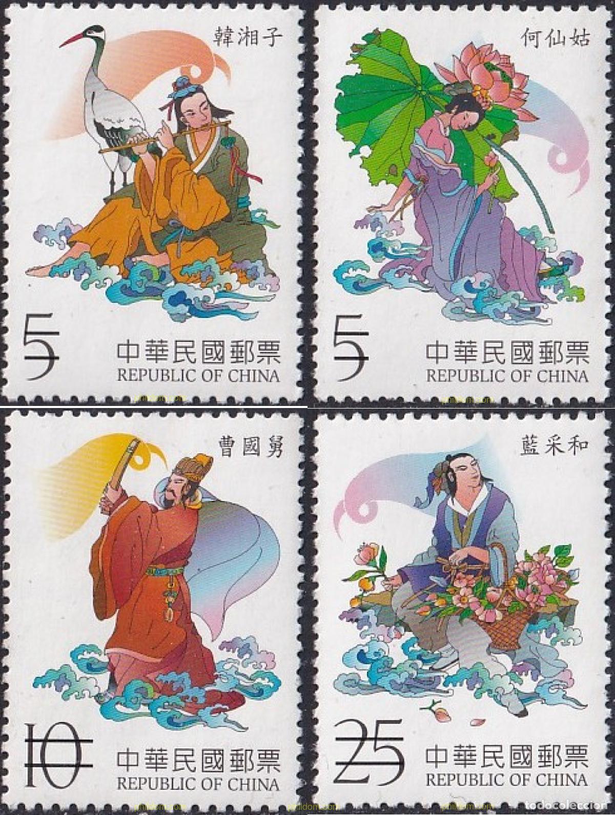 Sellos: 782515 MNH CHINA. FORMOSA-TAIWAN 2004 LEYENDAS