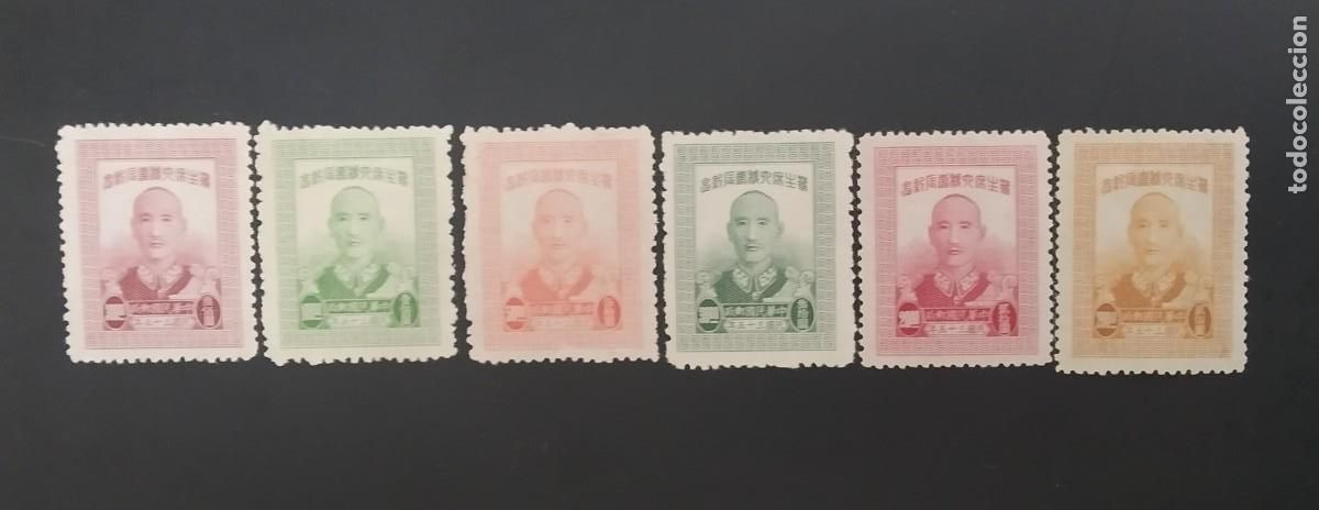 Sellos: CHINA * 1947*CHIANG KAI SHEK, PRESIDENT 6 SELLOS