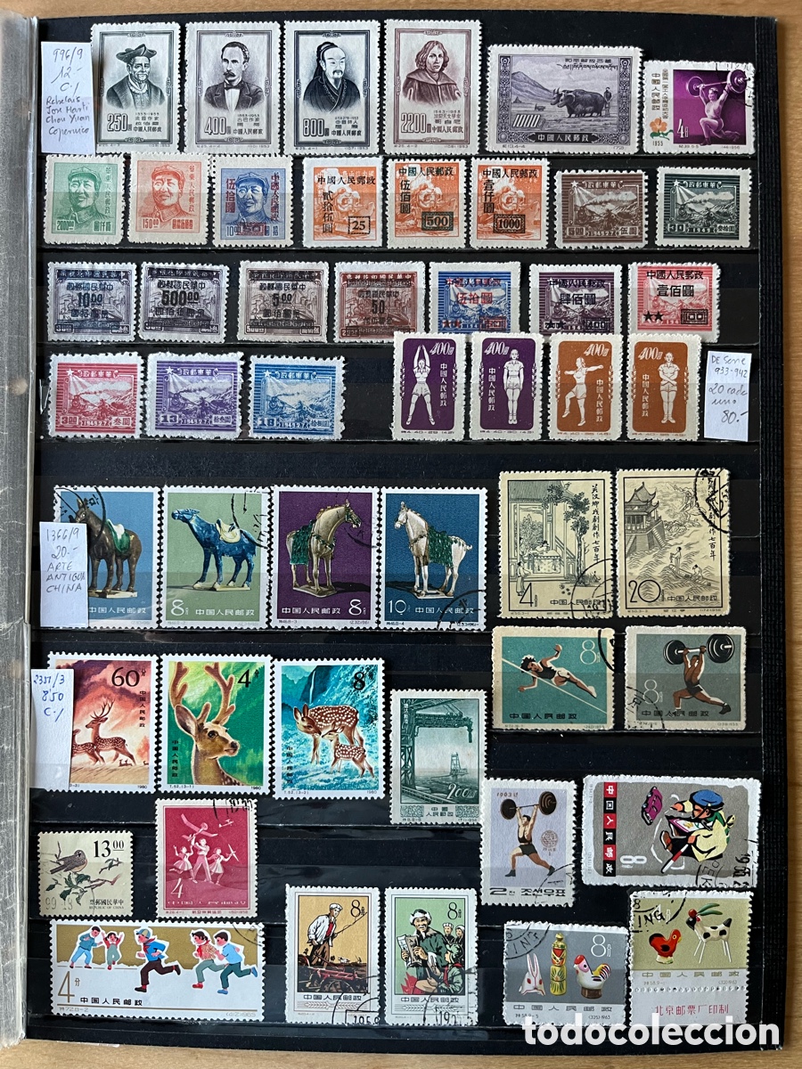 Sellos: 49 BONITOS SELLOS DE CHINA.