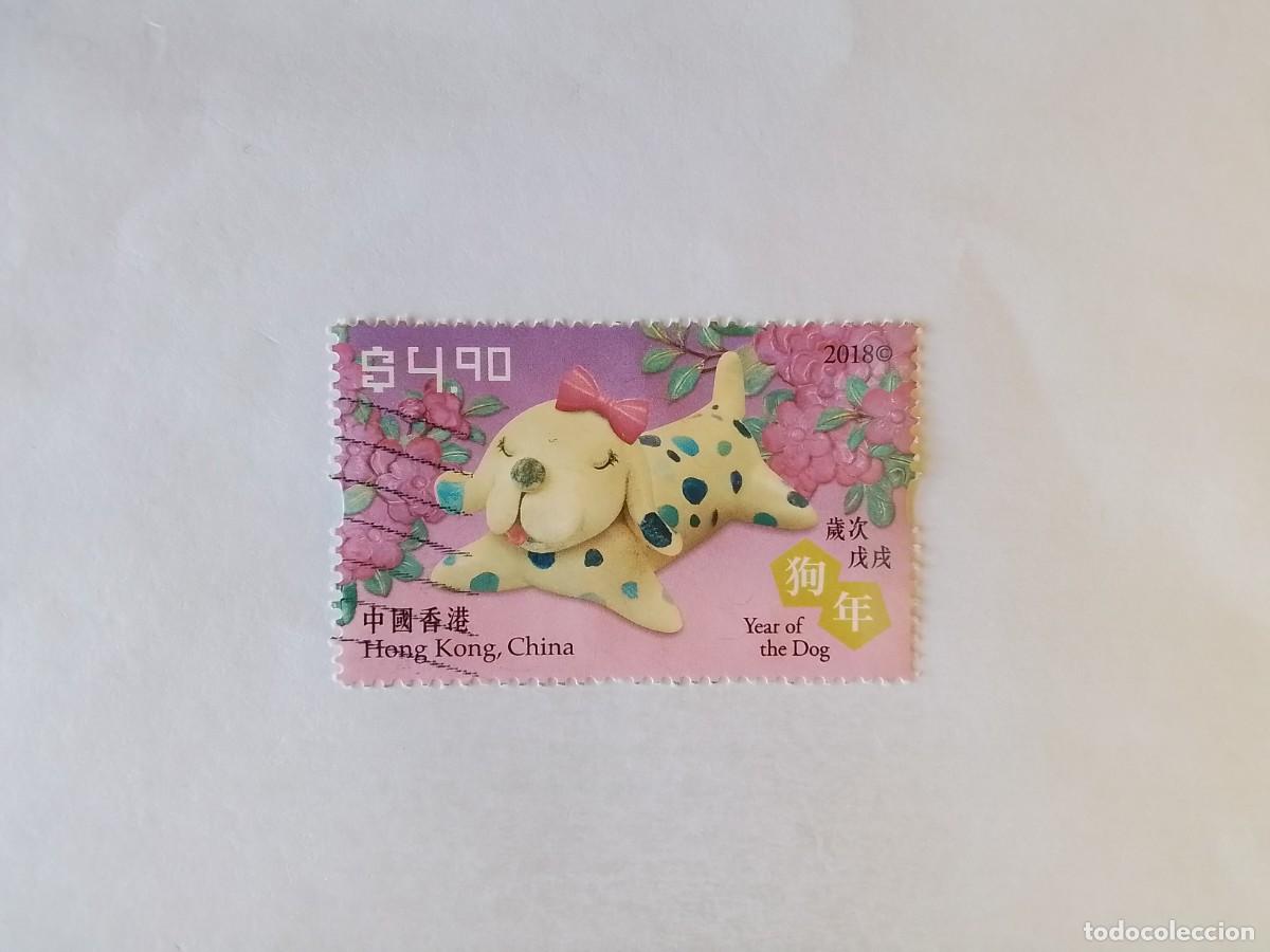 Sellos: A&Ntilde;O 2018 CHINA HONG KONG SELLO USADO