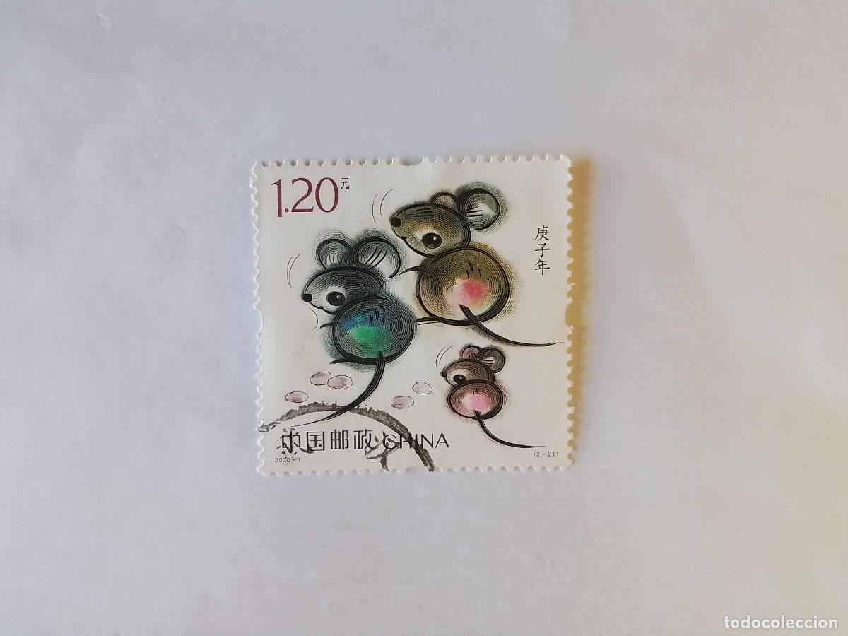 Sellos: A&Ntilde;O 2020 CHINA SELLO USADO