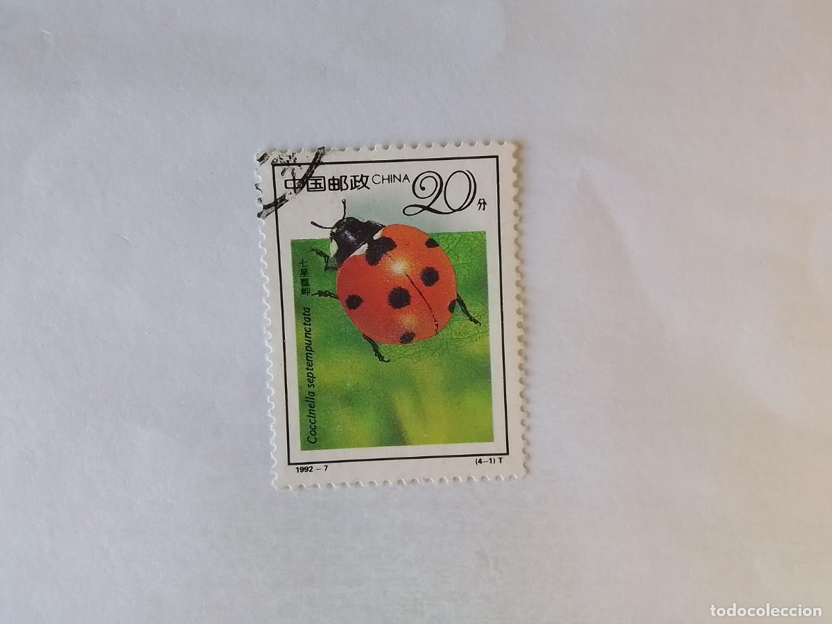 Sellos: A&Ntilde;O 1992 CHINA SELLO USADO