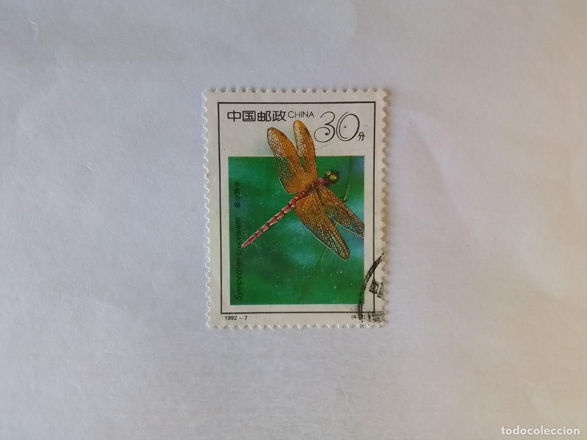Sellos: A&Ntilde;O 1992 CHINA SELLO USADO