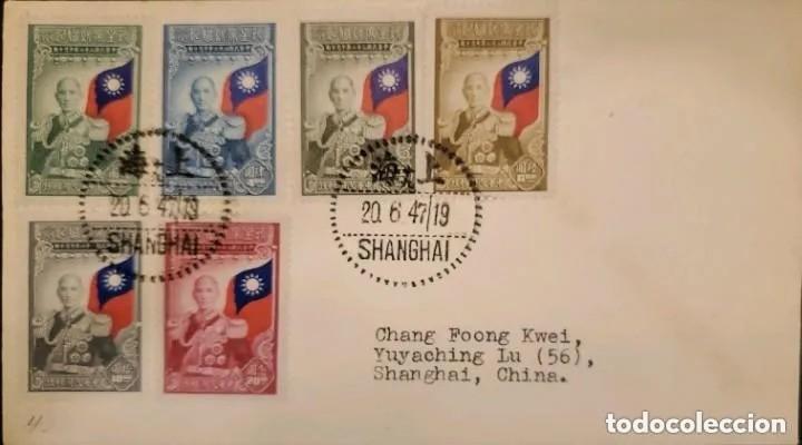Sellos: O) 1947 CHINA, PRES, CHIANG KAI-SHEK, M&Uacute;LTIPLES SELLOS CIRCULADOS DESDE SHANGHAI, XF