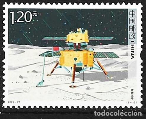 Sellos: China 2021 - Mi 5358 - YT 5876 - Sonda lunar Chang 5 - MNH**
