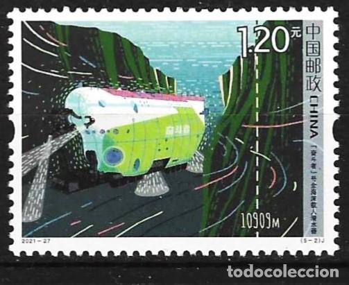 Sellos: China 2021 - Mi 5359 - YT 5877 - El Submarino Jialong - MNH**