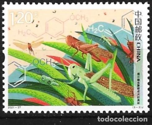 Sellos: China 2021 - Mi 5360 - YT 5878 - Estudios sobre las langostas - MNH**