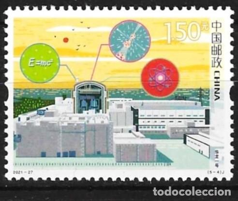 Sellos: China 2021 - Mi 5361 - YT 5879 - El Reactor nuclear Hualong One - MNH**