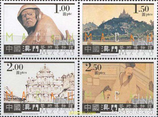 Sellos: 142760 MNH MACAO 2003 MUSEO DE ARTE DE MACAO