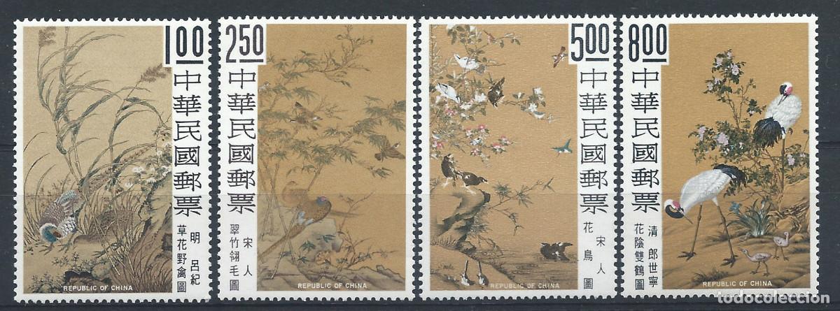 Sellos: Formose N&deg;669/72** (MNH) 1969 - Arts &rdquo;Tableaux&rdquo;