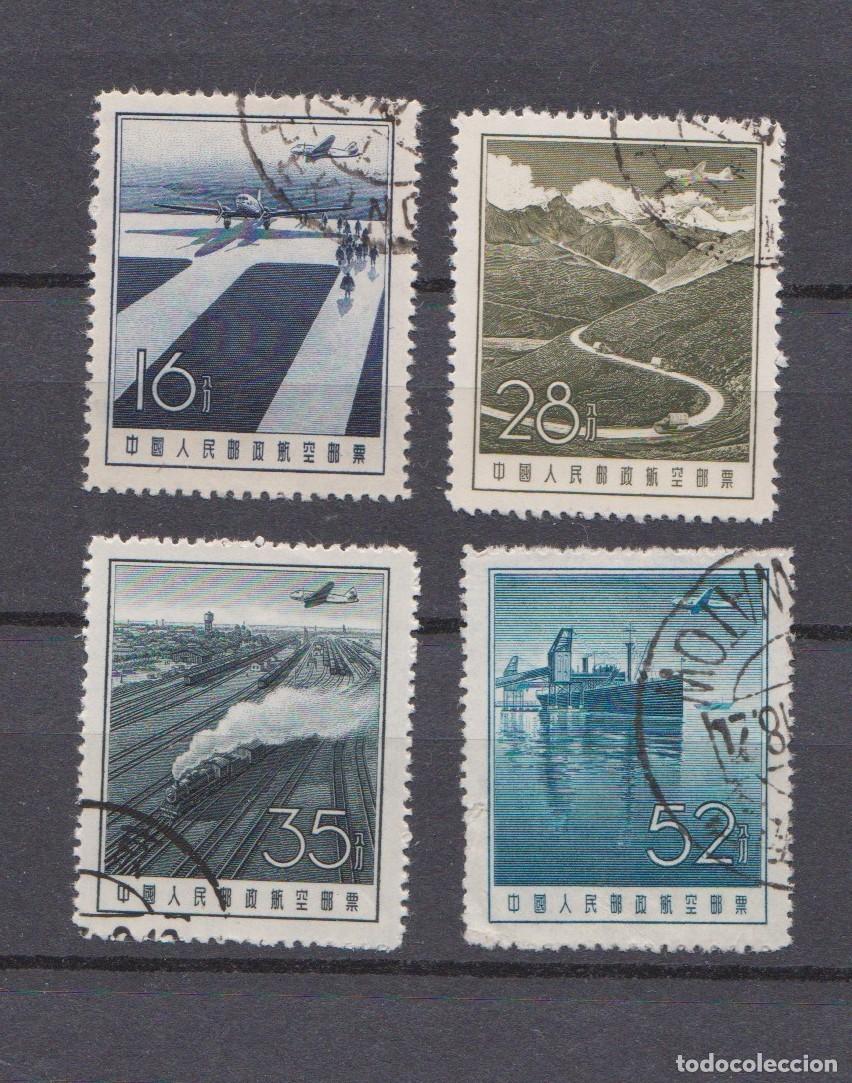 Sellos: CHINA 1957 SELLOS CORREO AEREO ( COMPLETO )