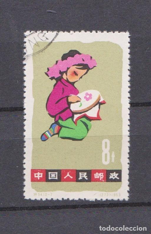Sellos: CHINA 1963 DIA DEL NI&Ntilde;O