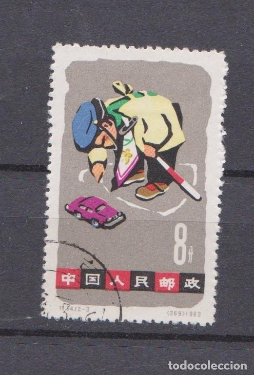 Sellos: CHINA 1963 DIA DEL NI&Ntilde;O