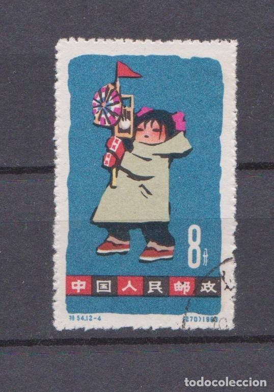 Sellos: CHINA 1963 DIA DEL NI&Ntilde;O