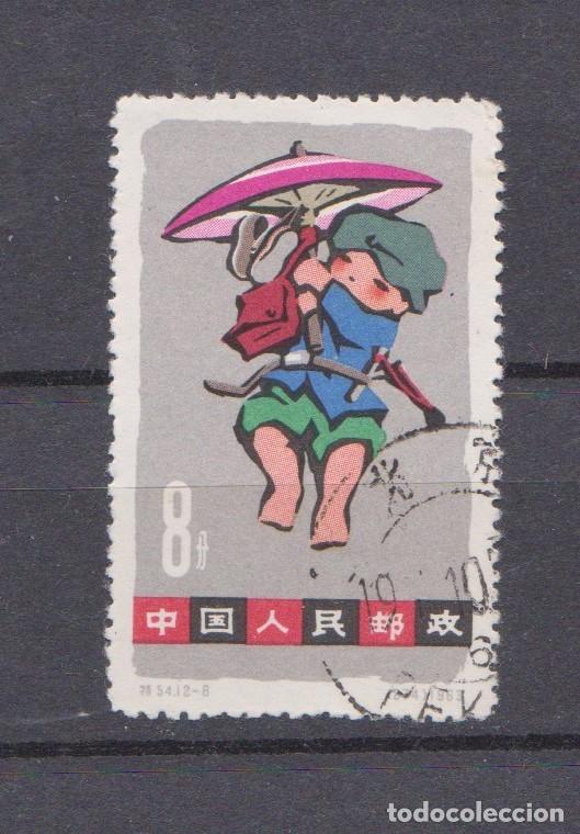 Sellos: CHINA 1963 DIA DEL NI&Ntilde;O