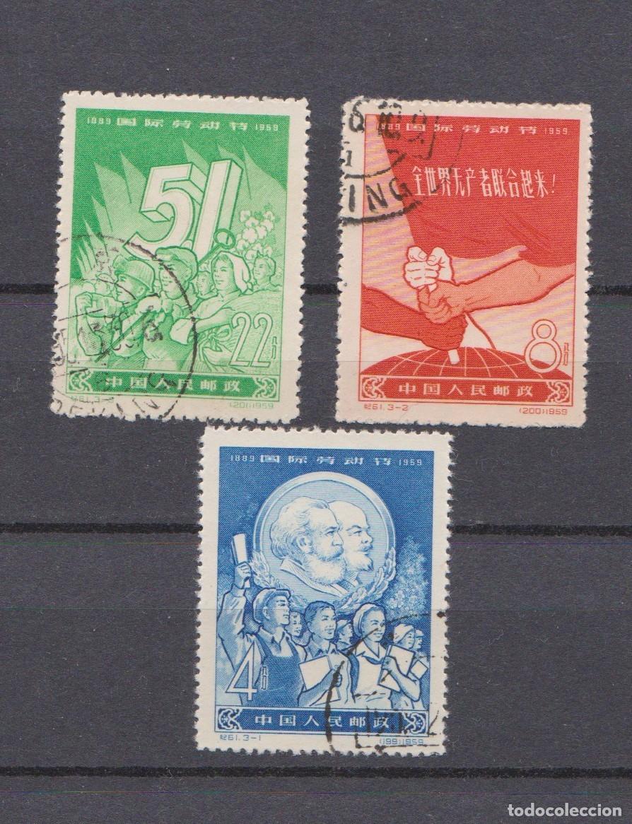 Sellos: CHINA 1959 DIA DEL TRABAJO (COMPLETO )