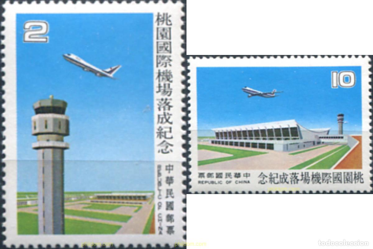 Sellos: 314648 MNH CHINA. FORMOSA-TAIWAN 1978 NUEVO AEROPUERTO