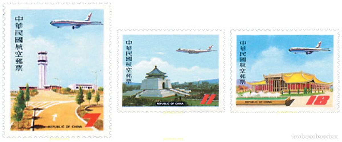 Sellos: 205704 MNH CHINA. FORMOSA-TAIWAN 1984 ADMINISTRACION AERONAUTICA CIVIL