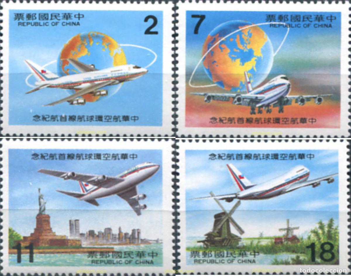Sellos: 314684 MNH CHINA. FORMOSA-TAIWAN 1984 CHINA AIRLINES