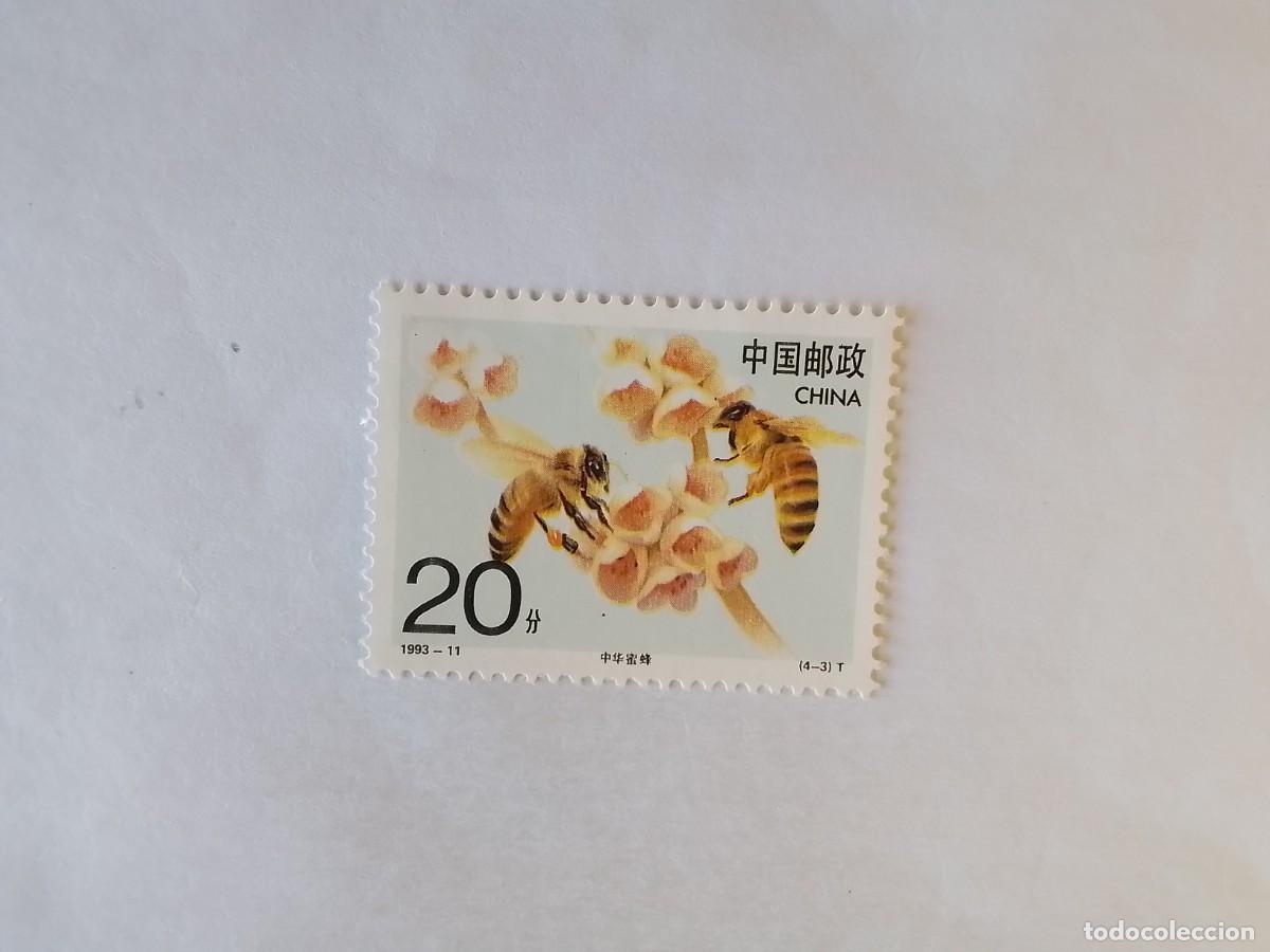 Sellos: A&Ntilde;O 1993 CHINA SELLO USADO