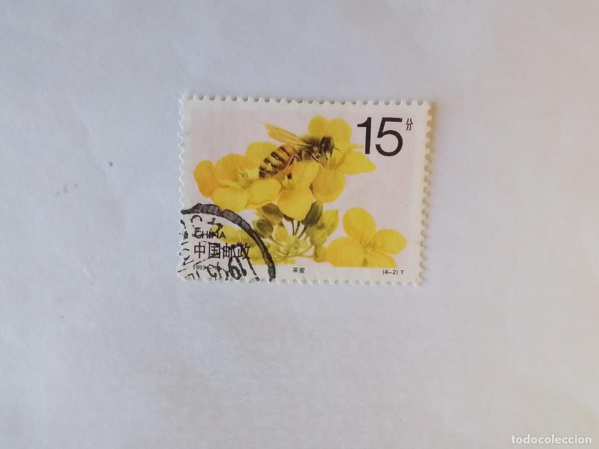 Sellos: A&Ntilde;O 1993 CHINA SELLO USADO