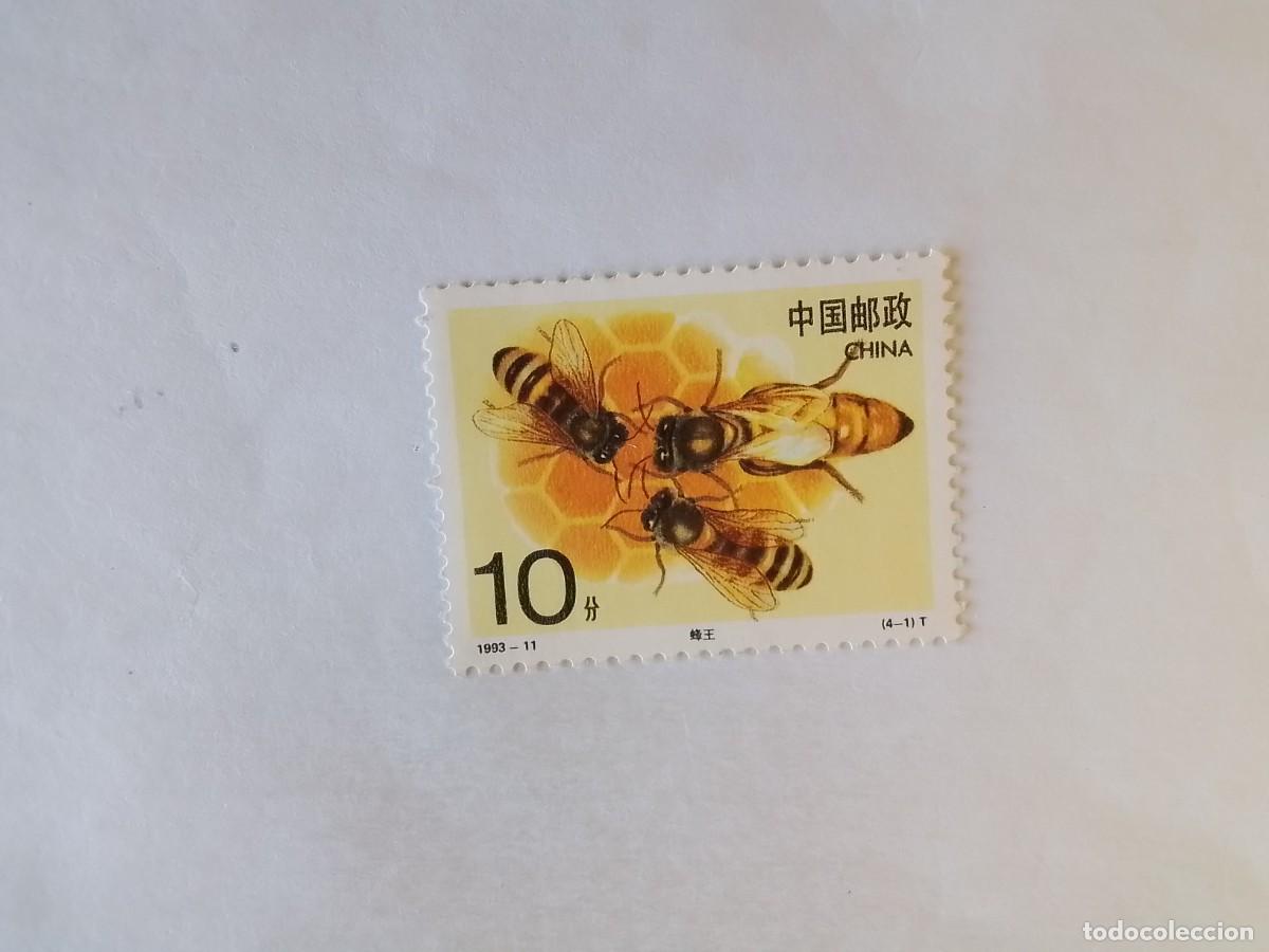Sellos: A&Ntilde;O 1993 CHINA SELLO USADO