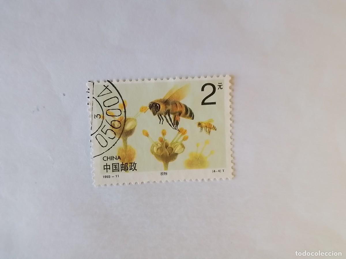 Sellos: A&Ntilde;O 1993 CHINA SELLO USADO